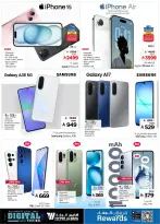 Ofertas de Hipermercado Al Wafa Arabia Saudita de 25 febrero a 10 marzo 2026 Ofertas de festivales digitales - Página 9