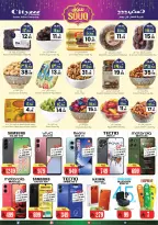 City flower  Riyadh  Offers from 25 February to 3 March Ramadan Market Offers - Page 7