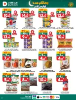 Ofertas de Dukan Arabia Saudita de 25 febrero a 3 marzo 2026 Ofertas de Ramadán - Página 11