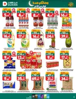 Ofertas de Dukan Arabia Saudita de 25 febrero a 3 marzo 2026 Ofertas de Ramadán - Página 12