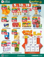Ofertas de Dukan Arabia Saudita de 25 febrero a 3 marzo 2026 Ofertas de Ramadán - Página 3