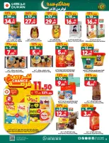 Ofertas de Dukan Arabia Saudita de 25 febrero a 3 marzo 2026 Ofertas de Ramadán - Página 8