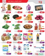 Lulu Saudi Arabia Offers from 26 to 28 February 2026 3Days Mega Deals - Page 3