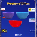 Carrefour Egypt Offers from 26 February to 1 March 2026 Kitchen Supplies Offers - Page 22