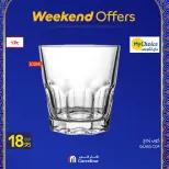 Carrefour Egypt Offers from 26 February to 1 March 2026 Kitchen Supplies Offers - Page 23