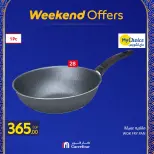 Carrefour Egypt Offers from 26 February to 1 March 2026 Kitchen Supplies Offers - Page 27