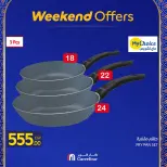 Carrefour Egypt Offers from 26 February to 1 March 2026 Kitchen Supplies Offers - Page 30