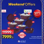 Carrefour Egypt Offers from 26 February to 1 March 2026 Kitchen Supplies Offers - Page 8