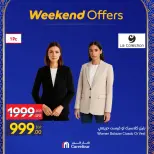 Carrefour Egypt Offers from 26 February to 1 March 2026 Clothing and Furnishings Offers - Page 14