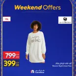 Carrefour Egypt Offers from 26 February to 1 March 2026 Clothing and Furnishings Offers - Page 20