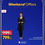 Carrefour Egypt Offers from 26 February to 1 March 2026 Clothing and Furnishings Offers - Page 23