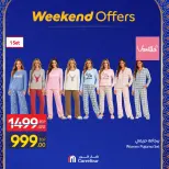 Carrefour Egypt Offers from 26 February to 1 March 2026 Clothing and Furnishings Offers - Page 24