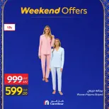 Carrefour Egypt Offers from 26 February to 1 March 2026 Clothing and Furnishings Offers - Page 25