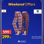 Carrefour Egypt Offers from 26 February to 1 March 2026 Clothing and Furnishings Offers - Page 26