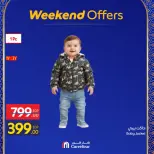 Carrefour Egypt Offers from 26 February to 1 March 2026 Clothing and Furnishings Offers - Page 32