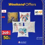 Carrefour Egypt Offers from 26 February to 1 March 2026 Clothing and Furnishings Offers - Page 6