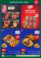 Carrefour Egypt Offers from 26 February to 1 March 2026 Fresh deals