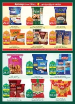 Spinneys Egypt Offers from 26 February to 11 March 2026 Ramadan Kareem Offers - Page 9