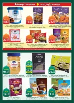 Spinneys Egypt Offers from 26 February to 11 March 2026 Ramadan Kareem Offers - Page 13