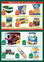Spinneys Egypt Offers from 26 February to 11 March 2026 Ramadan Kareem Offers - Page 18