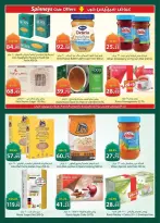 Spinneys Egypt Offers from 26 February to 11 March 2026 Ramadan Kareem Offers - Page 22