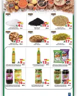 Matajer Saudi Arabia Offers from 22 to 28 February 2026 Founder's Day Offers - Matajer - Saudi Arabia - 22 February 2026 – 28 February 2026 - Page 2