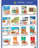 Matajer Saudi Arabia Offers from 22 to 28 February 2026 Founder's Day Offers - Matajer - Saudi Arabia - 22 February 2026 – 28 February 2026 - Page 12
