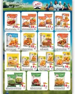 Matajer Saudi Arabia Offers from 22 to 28 February 2026 Founder's Day Offers - Matajer - Saudi Arabia - 22 February 2026 – 28 February 2026 - Page 13