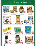 Matajer Saudi Arabia Offers from 22 to 28 February 2026 Founder's Day Offers - Matajer - Saudi Arabia - 22 February 2026 – 28 February 2026 - Page 7