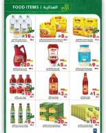 Matajer Saudi Arabia Offers from 22 to 28 February 2026 Founder's Day Offers - Matajer - Saudi Arabia - 22 February 2026 – 28 February 2026 - Page 8