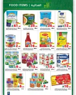 Matajer Saudi Arabia Offers from 22 to 28 February 2026 Founder's Day Offers - Matajer - Saudi Arabia - 22 February 2026 – 28 February 2026 - Page 9