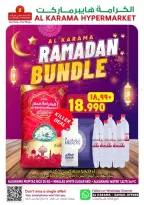 Ofertas de Hipermercado Al Karama Oman de 26 febrero a 2 marzo 2026 Descuentos de Ramadán - Página 18