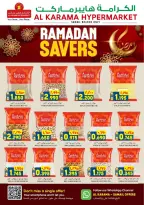Ofertas de Hipermercado Al Karama Oman de 26 febrero a 2 marzo 2026 Descuentos de Ramadán - Página 9