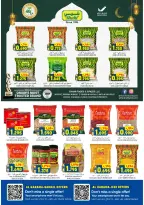 Ofertas de Hipermercado Al Karama Oman de 26 febrero a 2 marzo 2026 Descuentos de Ramadán - Página 10