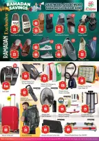 Ofertas de Sanad Al Madina Emiratos Árabes Unidos de 27 febrero a 1 marzo 2026 ofertas de ahorro de Ramadá