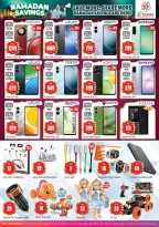 Ofertas de Sanad Al Madina Emiratos Árabes Unidos de 27 febrero a 1 marzo 2026 ofertas de ahorro de Ramadá