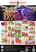 Ofertas de Nesto Oman de 25 a 28 febrero 2026 Ahorros de fin de mes - Página 1