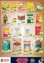 Ofertas de Nesto Oman de 25 a 28 febrero 2026 Ahorros de fin de mes - Página 18