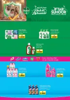 Ofertas de Nesto Oman de 25 a 28 febrero 2026 Ahorros de fin de mes - Página 29