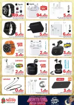 Ofertas de Nesto Oman de 25 a 28 febrero 2026 Ahorros de fin de mes - Página 33
