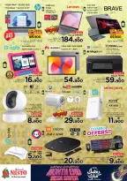 Ofertas de Nesto Oman de 25 a 28 febrero 2026 Ahorros de fin de mes - Página 35