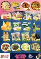 Ofertas de Nesto Oman de 25 a 28 febrero 2026 Ahorros de fin de mes - Página 5