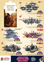 Ofertas de Nesto Oman de 25 a 28 febrero 2026 Ahorros de fin de mes - Página 50