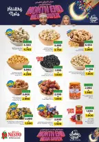 Ofertas de Nesto Oman de 25 a 28 febrero 2026 Ahorros de fin de mes - Página 10