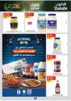 Ofertas de Danube  Región del sur  de 25 febrero a 10 marzo Ofertas benditas para el Ramadán - Página 14
