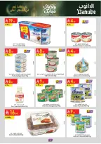 Ofertas de Danube  Región del sur  de 25 febrero a 10 marzo Ofertas benditas para el Ramadán - Página 18