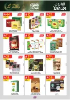 Ofertas de Danube  Región del sur  de 25 febrero a 10 marzo Ofertas benditas para el Ramadán - Página 24