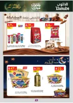 Ofertas de Danube  Región del sur  de 25 febrero a 10 marzo Ofertas benditas para el Ramadán - Página 36