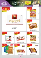 Ofertas de Danube  Región del sur  de 25 febrero a 10 marzo Ofertas benditas para el Ramadán - Página 41