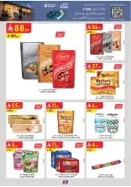 Ofertas de Danube  Región del sur  de 25 febrero a 10 marzo Ofertas benditas para el Ramadán - Página 43